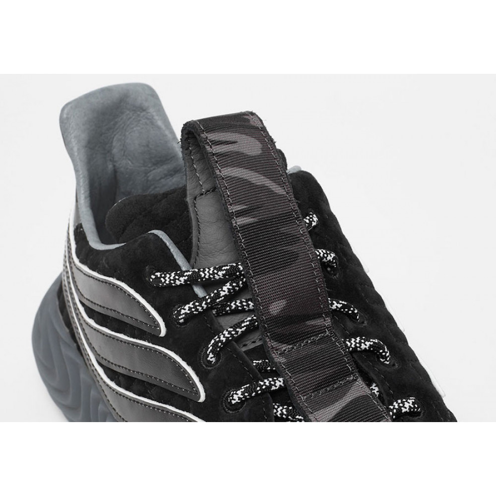 Кросівки Adidas Sobakov Stormzy EE8784