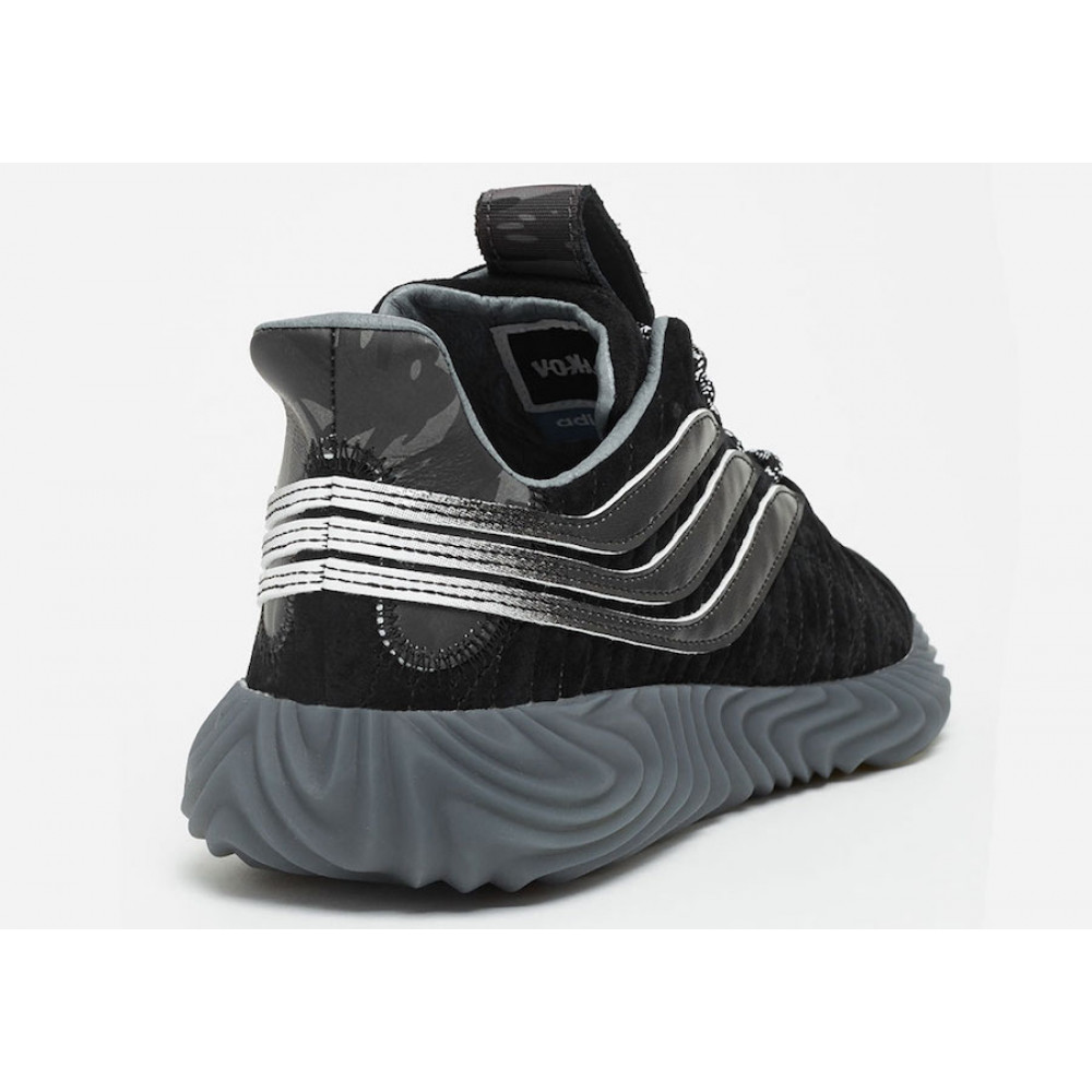 Кросівки Adidas Sobakov Stormzy EE8784
