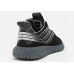 Кросівки Adidas Sobakov Stormzy EE8784