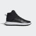 Черевики Adidas Fusion Storm EE9709
