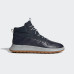 Черевики Adidas Fusion EF0124