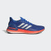 Кросівки Adidas Ultra Boost PB EF0893