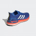 Кросівки Adidas Ultra Boost PB EF0893