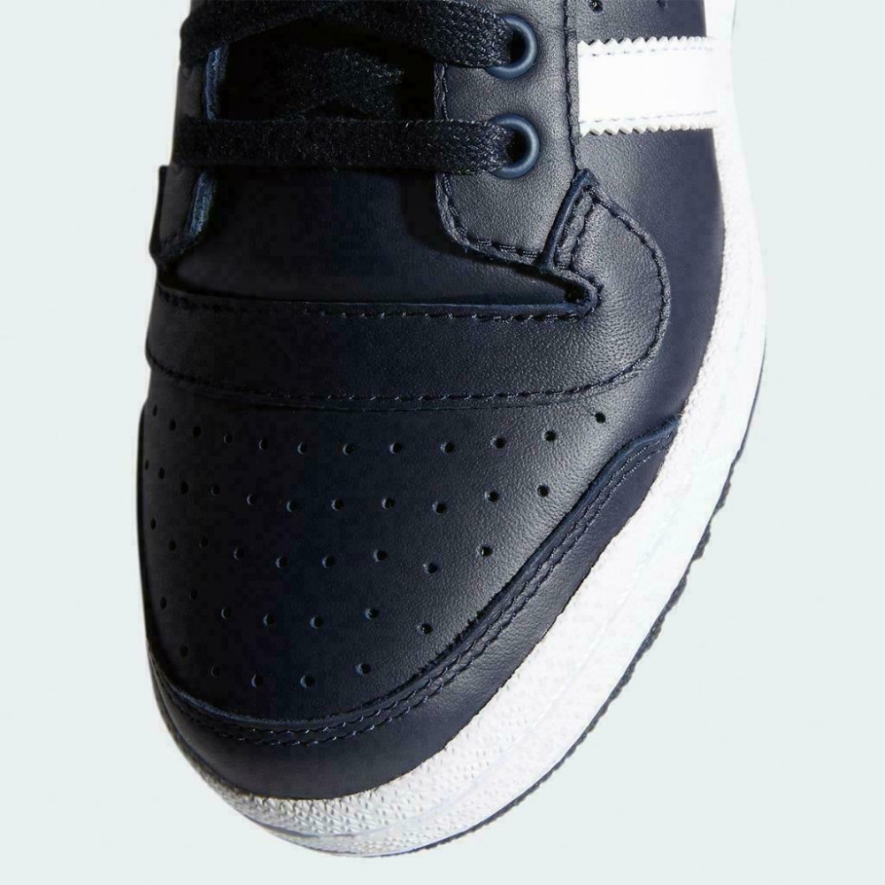 Кросівки Adidas Top Ten High EF2517
