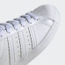 Кросівки Adidas Superstar EF5399