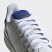 Кросівки Adidas Supercourt EF5885