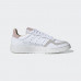 Кросівки Adidas Supercourt EF9205