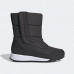 Черевики Adidas Terrex Choleah Cold RDY EH3537