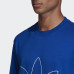 Футболка Adidas Outline EJ8790