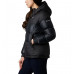 Куртка Columbia Pike Lake Insulated Jacket EL0297 010