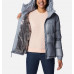 Куртка Columbia Pike Lake Insulated Jacket EL0297 033