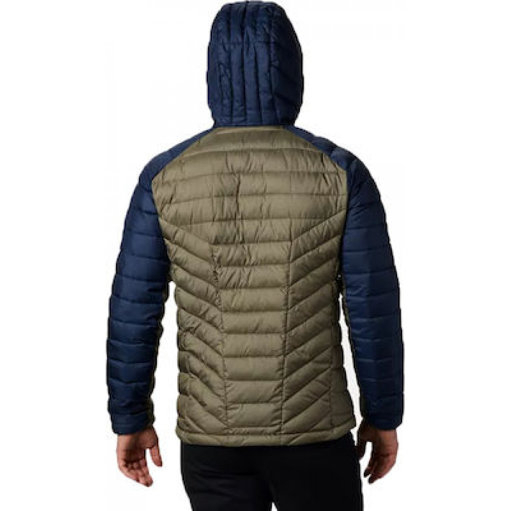 Куртка Columbia Horizon Explorer EO0052-397