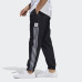 Штани Adidas Standard 20 Wind EC3313