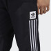Штани Adidas Standard 20 Wind EC3313