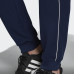 Штани Adidas Samstag EC9322