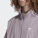 Олімпійка Adidas Lock Up Track ED6094