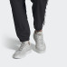 Кросівки Adidas Supercourt EE6032