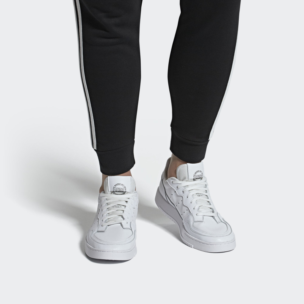 Кросівки Adidas Supercourt EE6037