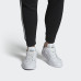 Кросівки Adidas Supercourt EE6037