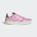 Кросівки Adidas SuperCourt EF9220
