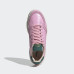 Кросівки Adidas SuperCourt EF9220