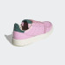 Кросівки Adidas SuperCourt EF9220