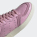 Кросівки Adidas SuperCourt EF9220