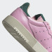 Кросівки Adidas SuperCourt EF9220