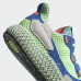 Кросівки Adidas ZX 4000 4D EF9623