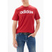 Футболка Adidas Essentials Linear Logo FI0865