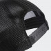 Кепка Adidas Blocked Trucker Hat FI3125