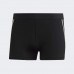 Плавки Adidas Mens Alphaskin Swim FJ4712