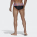 Плавки Adidas Fit Lineage Training FJ4733