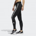 Лосини Adidas Alphaskin Long FJ7223