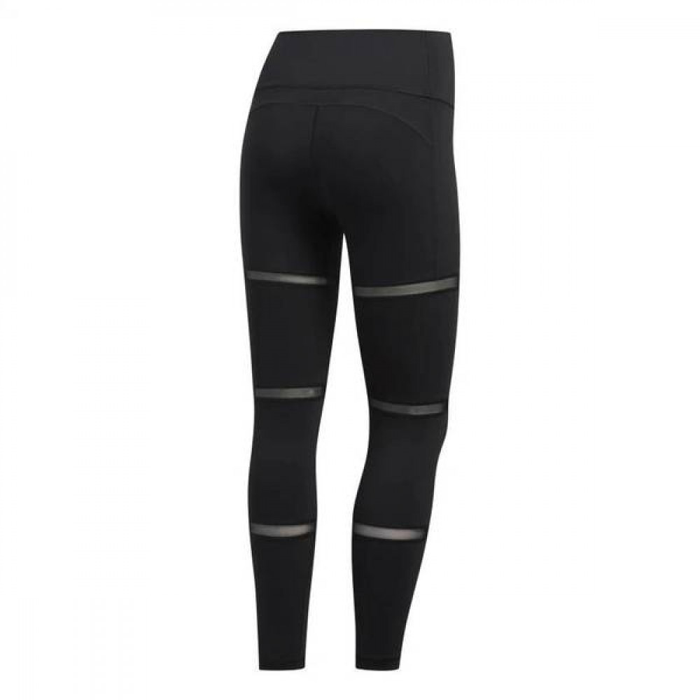 Лосини Adidas Believe This Geo Mesh FJ7239