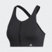 Топ Adidas Ultimate Bra FJ7283