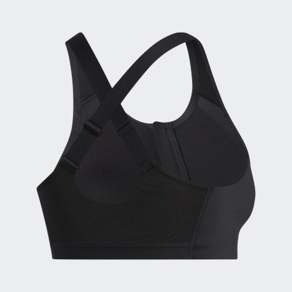 Топ Adidas Ultimate Bra FJ7283