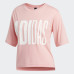 Футболка Adidas Performance T-Shirt FM1655