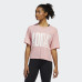 Футболка Adidas Performance T-Shirt FM1655