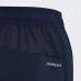 Шорти Adidas 3-Stripes FM1688