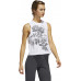 Футболка Adidas Work in Progress FM2142
