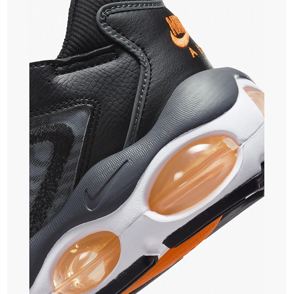 Кросівки Nike Air Max Tw Next FQ2437 001