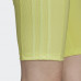 Шорти Adidas Originals Cycling FR0554