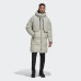 Куртка Adidas Myshelter Cold RDY FT2430