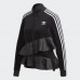 Олімпійка Adidas Originals X J Koo Track FT9883