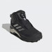 Черевики Adidas Terrex Cold RDY Boa FU7272
