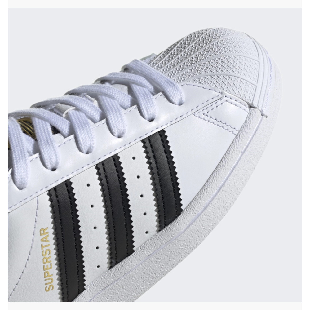 Кросівки Adidas Superstar FU7712