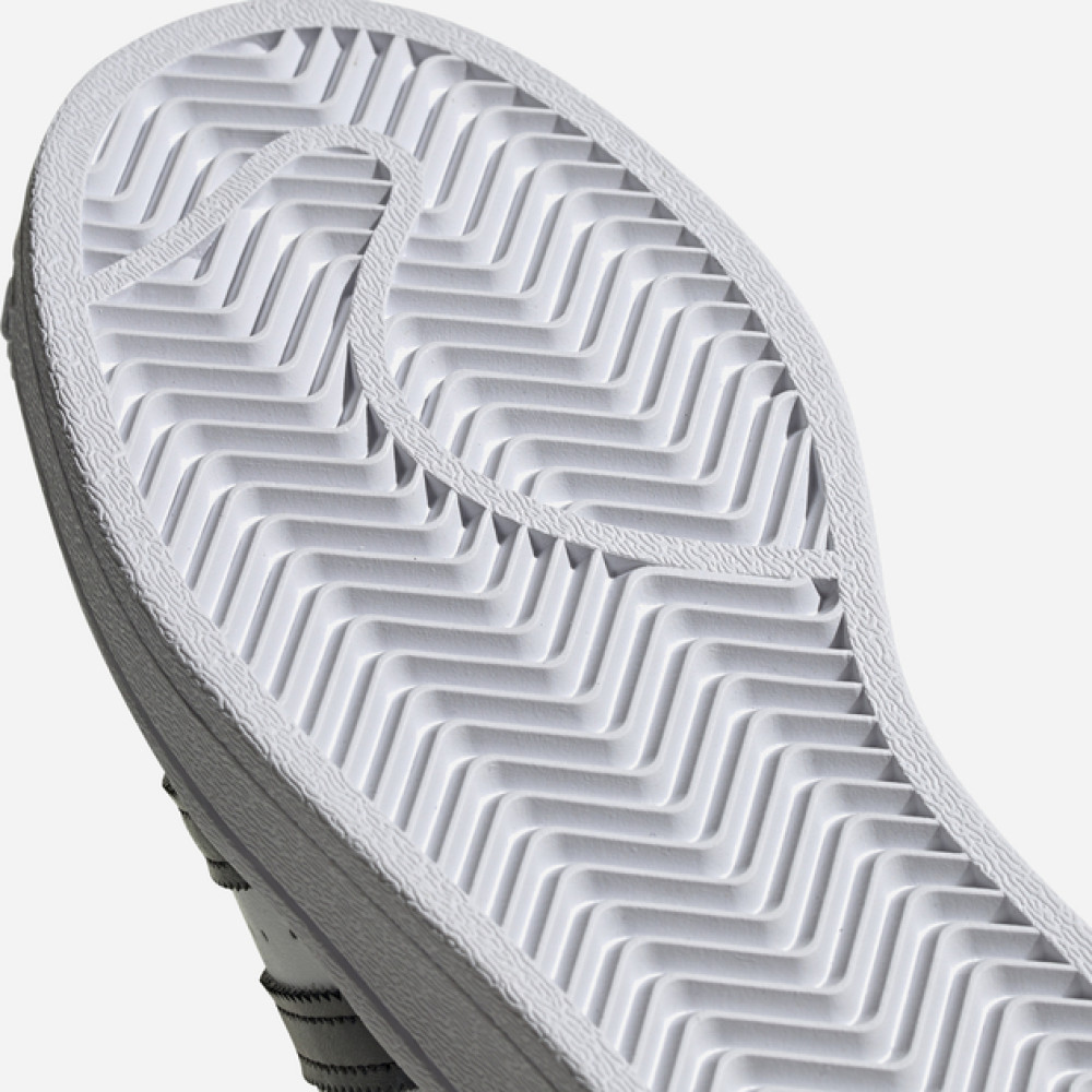 Кросівки Adidas Superstar FU7712