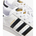 Кросівки Adidas Superstar FU7712