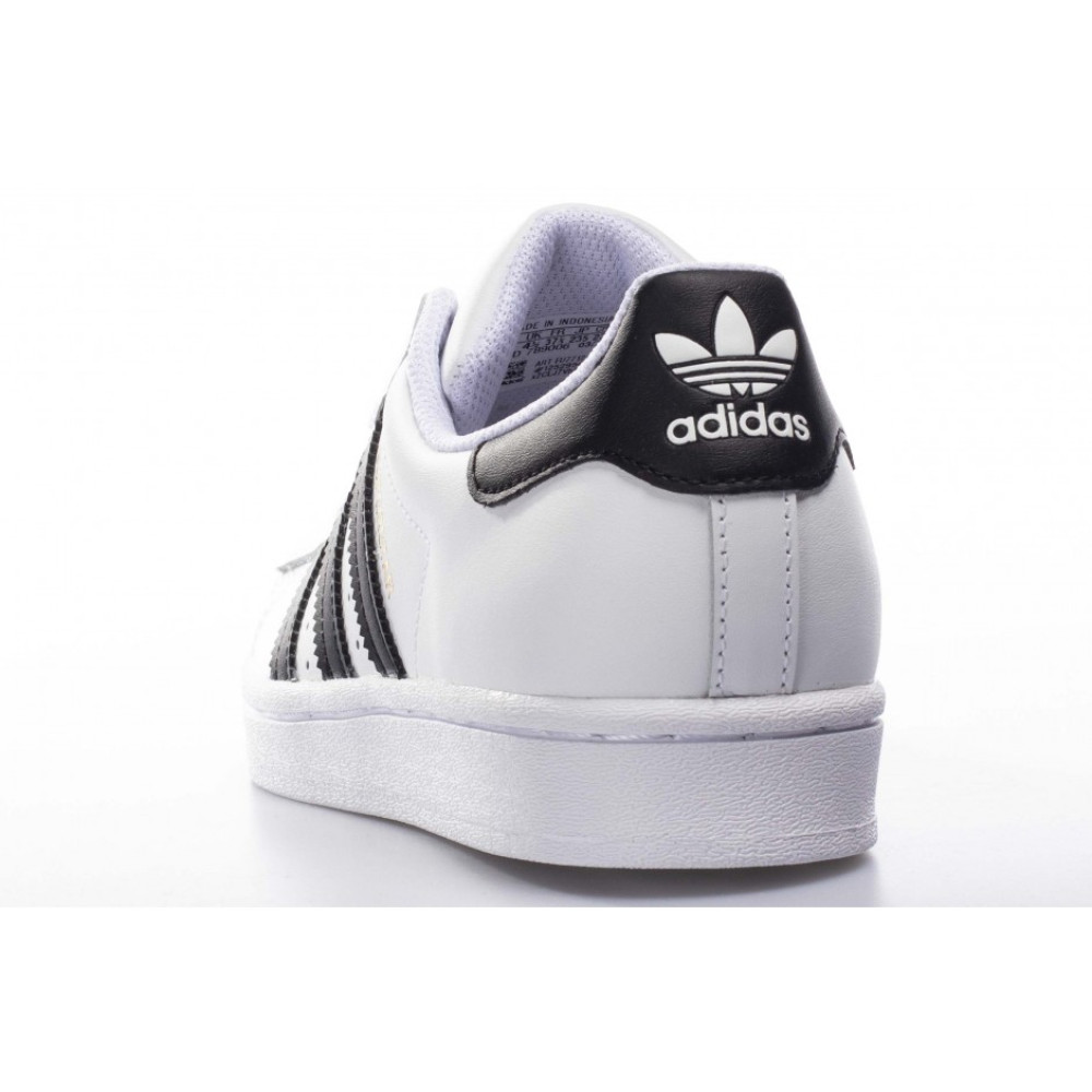 Кросівки Adidas Superstar FU7712